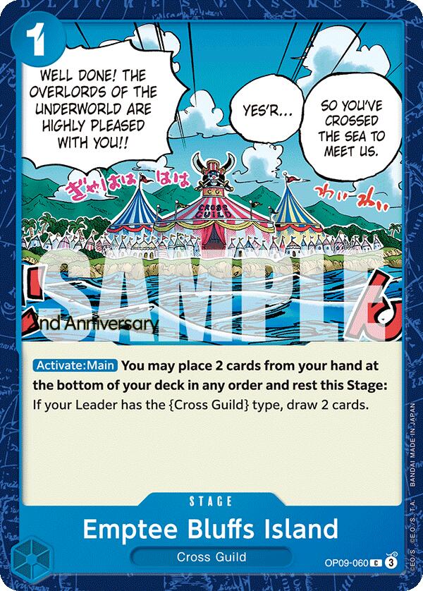 Emptee Bluffs Island [Emperors in the New World: 2nd Anniversary Tournament Cards] | Deep Dive Games St. Marys