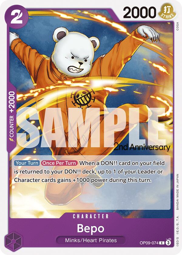 Bepo [Emperors in the New World: 2nd Anniversary Tournament Cards] | Deep Dive Games St. Marys