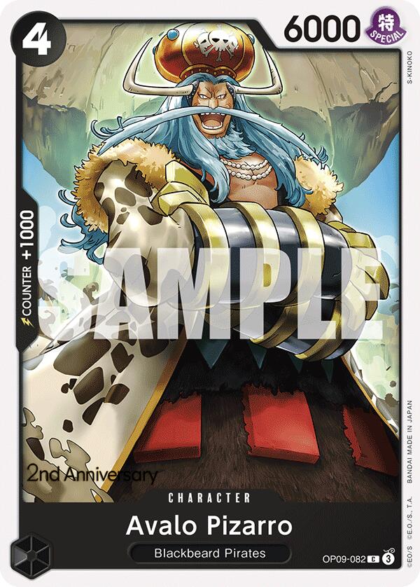 Avalo Pizarro [Emperors in the New World: 2nd Anniversary Tournament Cards] | Deep Dive Games St. Marys