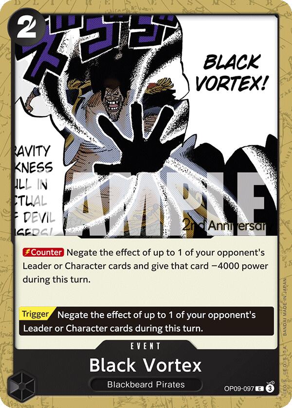 Black Vortex [Emperors in the New World: 2nd Anniversary Tournament Cards] | Deep Dive Games St. Marys