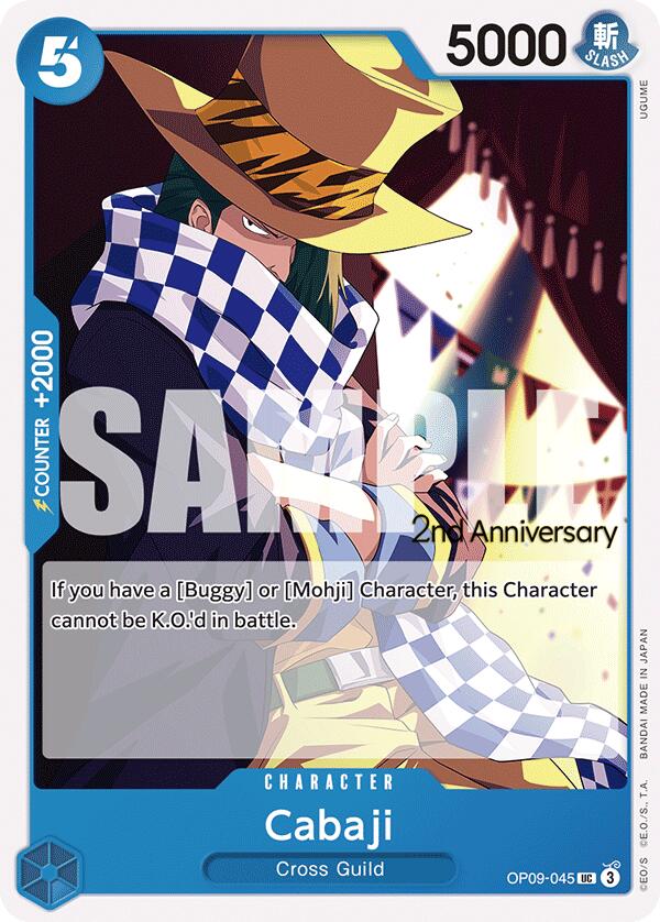 Cabaji [Emperors in the New World: 2nd Anniversary Tournament Cards] | Deep Dive Games St. Marys