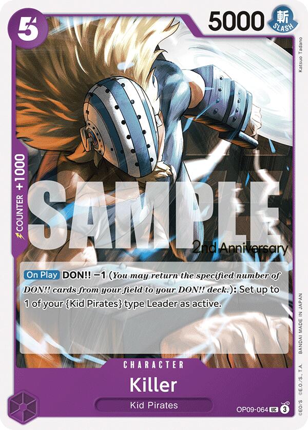 Killer [Emperors in the New World: 2nd Anniversary Tournament Cards] | Deep Dive Games St. Marys