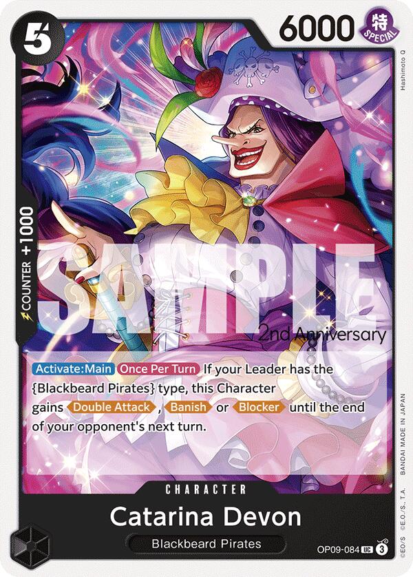 Catarina Devon [Emperors in the New World: 2nd Anniversary Tournament Cards] | Deep Dive Games St. Marys