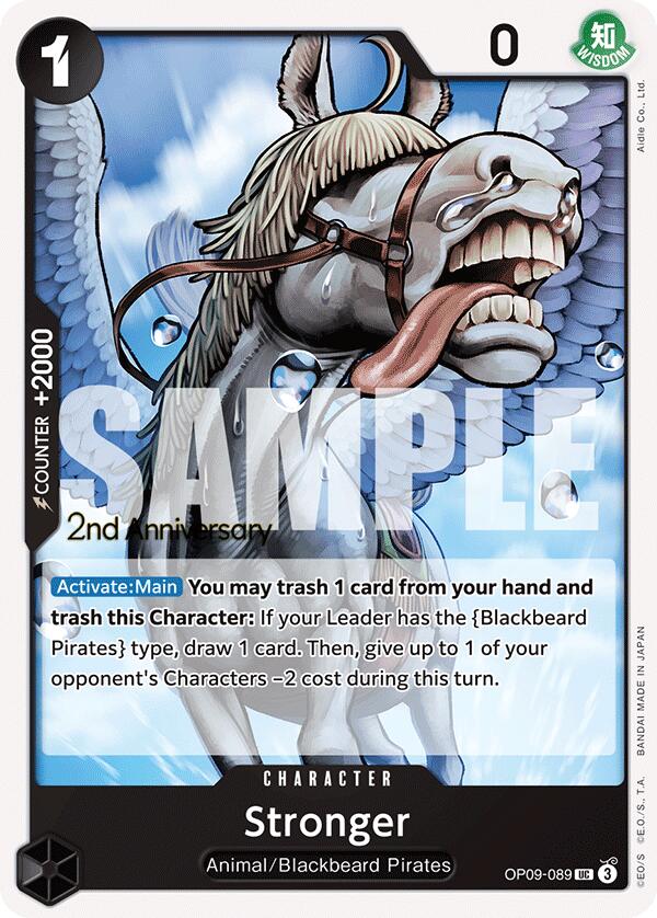 Stronger [Emperors in the New World: 2nd Anniversary Tournament Cards] | Deep Dive Games St. Marys