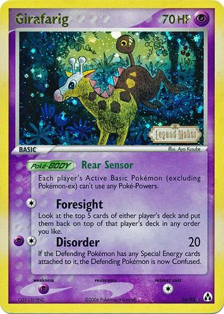 Girafarig (16/92) (Stamped) [EX: Legend Maker] | Deep Dive Games St. Marys