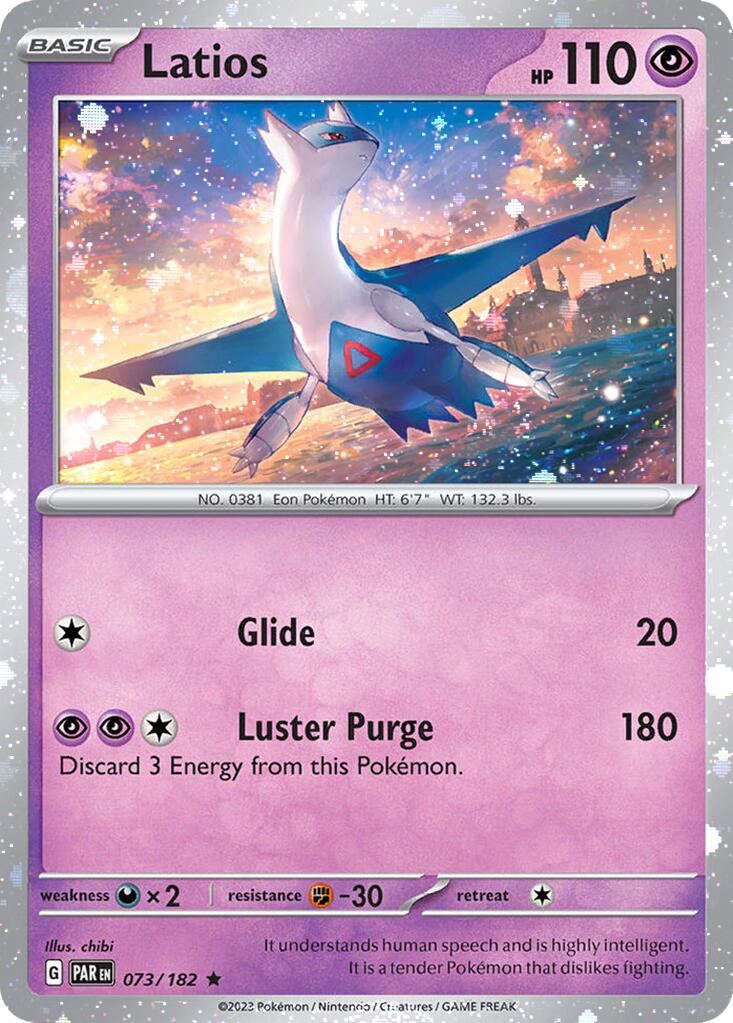 Latios (073/182) (Cosmos Holo) [Miscellaneous Cards] | Deep Dive Games St. Marys