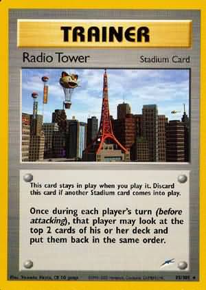 Radio Tower (95/105) [Neo Destiny Unlimited] | Deep Dive Games St. Marys