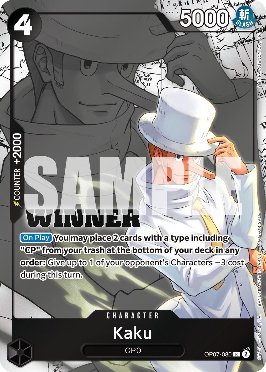 Kaku (Winner Pack 2025 Vol. 1) [One Piece Promotion Cards] | Deep Dive Games St. Marys