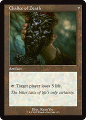 Chalice of Lifen // Chalice of Death (Retro Frame) [Innistrad Remastered] | Deep Dive Games St. Marys