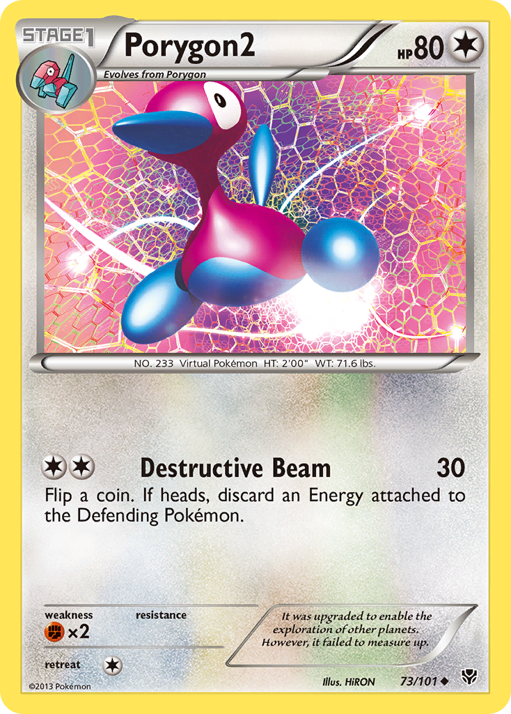 Porygon2 (73/101) [Black & White: Plasma Blast] | Deep Dive Games St. Marys