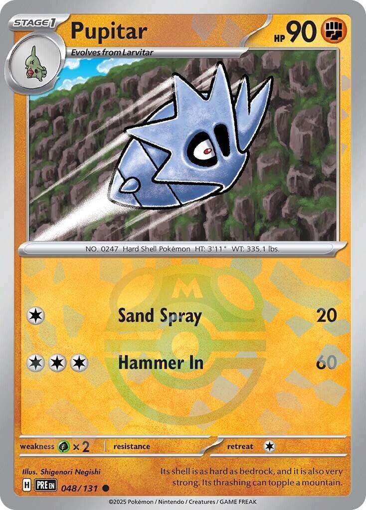 Pupitar (048/131) (Master Ball Pattern) [Scarlet & Violet: Prismatic Evolutions] | Deep Dive Games St. Marys