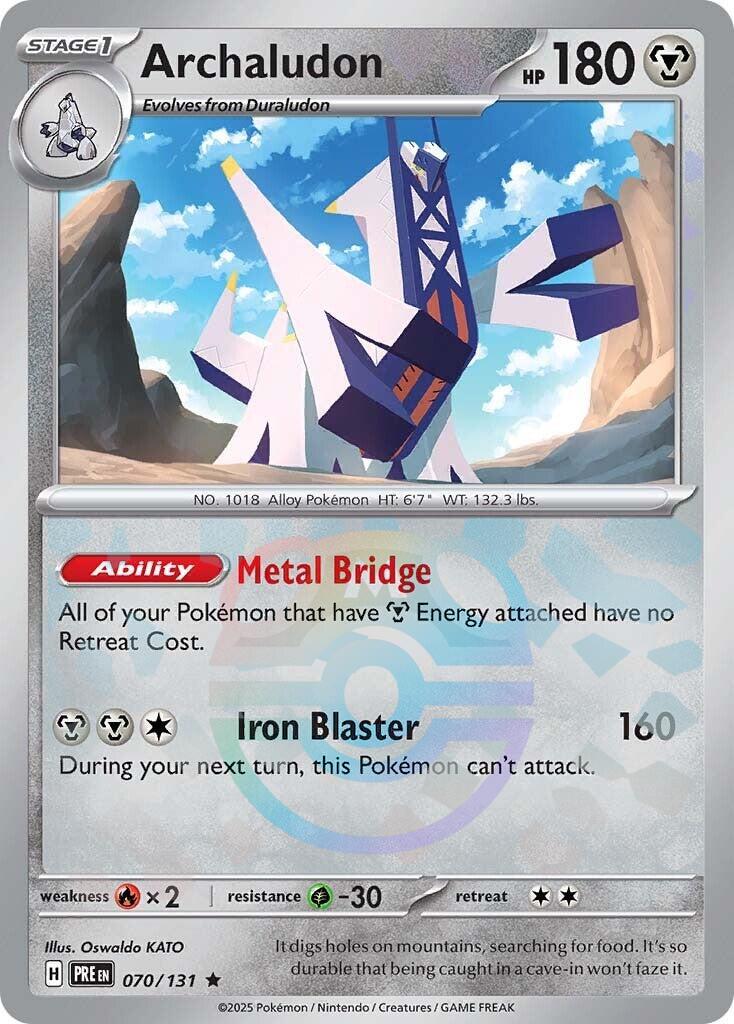 Archaludon (070/131) (Master Ball Pattern) [Scarlet & Violet: Prismatic Evolutions] | Deep Dive Games St. Marys