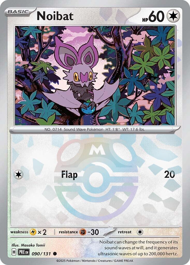 Noibat (090/131) (Master Ball Pattern) [Scarlet & Violet: Prismatic Evolutions] | Deep Dive Games St. Marys