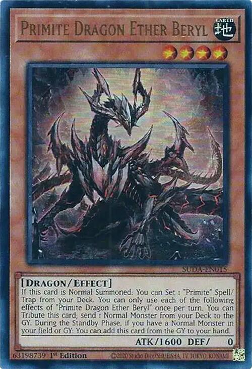 Primite Dragon Ether Beryl [SUDA-EN015] Ultra Rare | Deep Dive Games St. Marys