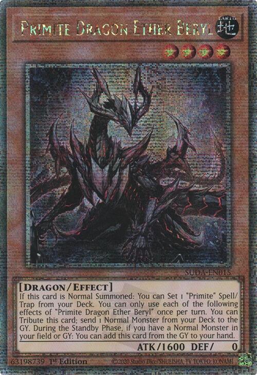 Primite Dragon Ether Beryl (Quarter Century Secret Rare) [SUDA-EN015] Quarter Century Secret Rare | Deep Dive Games St. Marys