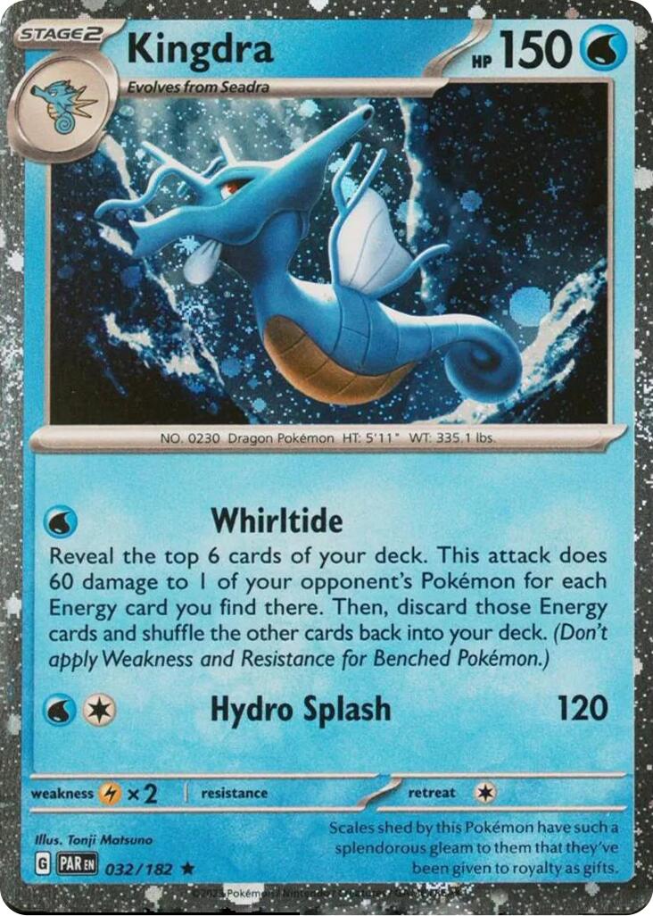 Kingdra (032/182) (Cosmos Holo) [Miscellaneous Cards] | Deep Dive Games St. Marys