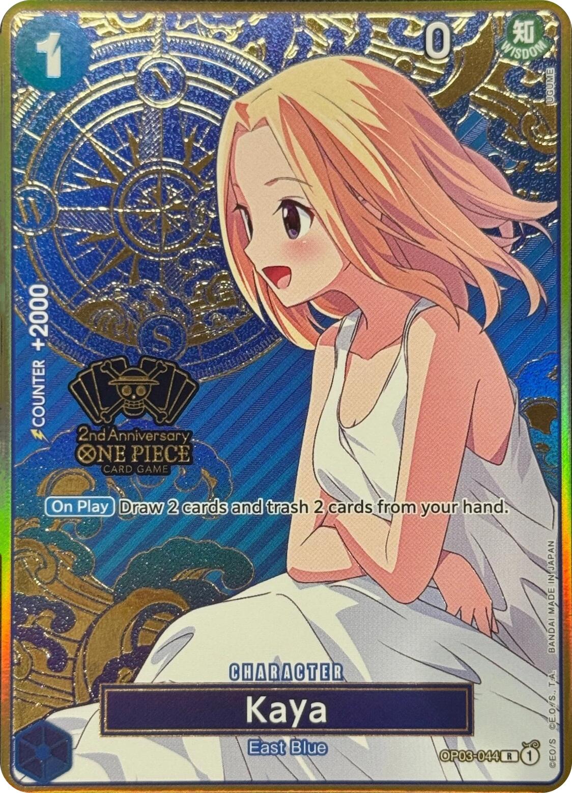 Kaya (Japanese Version 2nd Anniversary Set) [One Piece Promotion Cards] | Deep Dive Games St. Marys