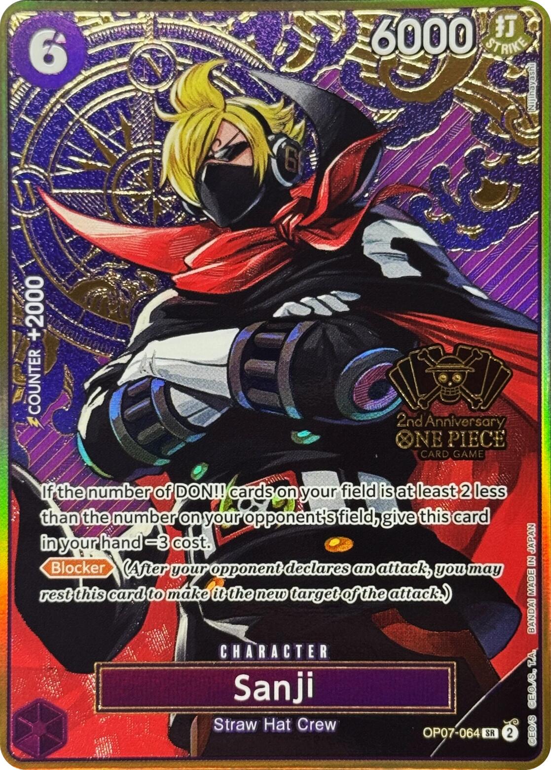 Sanji (Japanese Version 2nd Anniversary Set) [One Piece Promotion Cards] | Deep Dive Games St. Marys