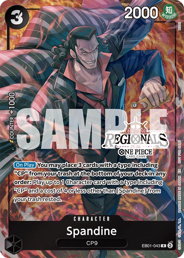 Spandine (Offline Regional Participation Pack 2025 Vol.1) [One Piece Promotion Cards] | Deep Dive Games St. Marys