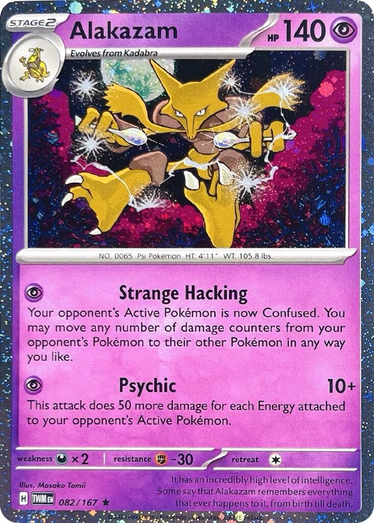 Alakazam (082/167) (Cosmos Holo) [Scarlet & Violet: Twilight Masquerade] | Deep Dive Games St. Marys