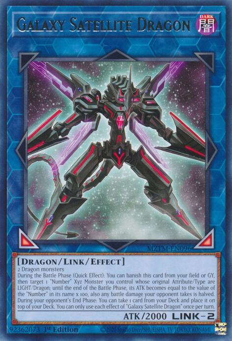 Galaxy Satellite Dragon [MZTM-EN096] Rare | Deep Dive Games St. Marys