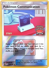 Pokemon Communication (152a/181) (Oceania International Promo) [Sun & Moon: Team Up] | Deep Dive Games St. Marys