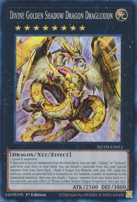 Divine Golden Shadow Dragon Dragluxion (Collector's Rare) [MZTM-EN014] Collector's Rare | Deep Dive Games St. Marys