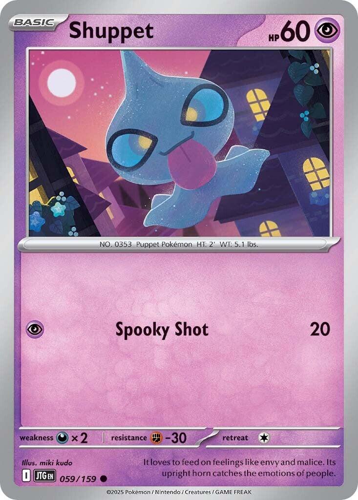 Shuppet (059/159) [Scarlet & Violet: Journey Together] | Deep Dive Games St. Marys