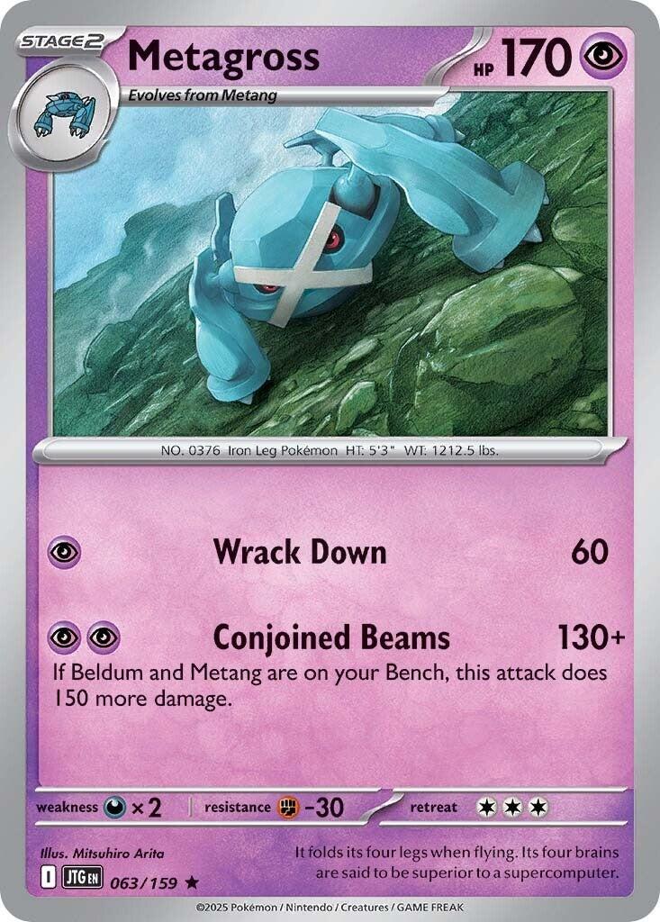 Metagross (063/159) [Scarlet & Violet: Journey Together] | Deep Dive Games St. Marys