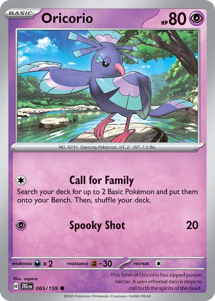 Oricorio (065/159) [Scarlet & Violet: Journey Together] | Deep Dive Games St. Marys