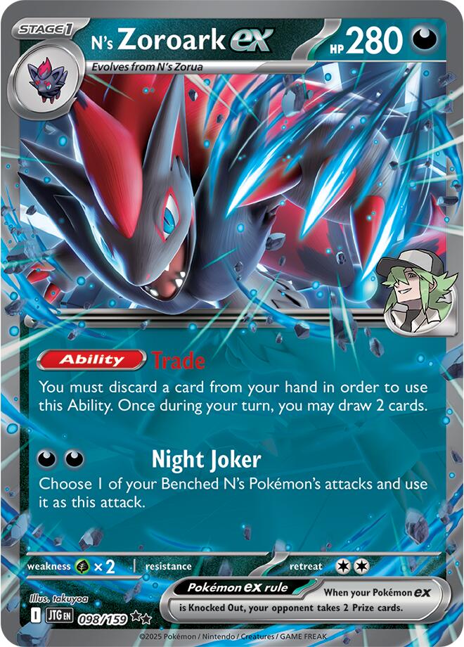 N's Zoroark ex (098/159) [Scarlet & Violet: Journey Together] | Deep Dive Games St. Marys