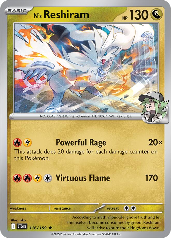 N's Reshiram (116/159) [Scarlet & Violet: Journey Together] | Deep Dive Games St. Marys