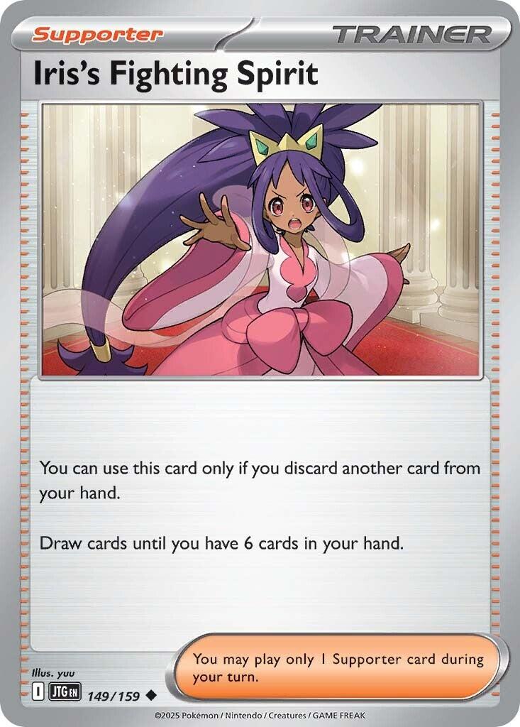 Iris's Fighting Spirit (149/159) [Scarlet & Violet: Journey Together] | Deep Dive Games St. Marys