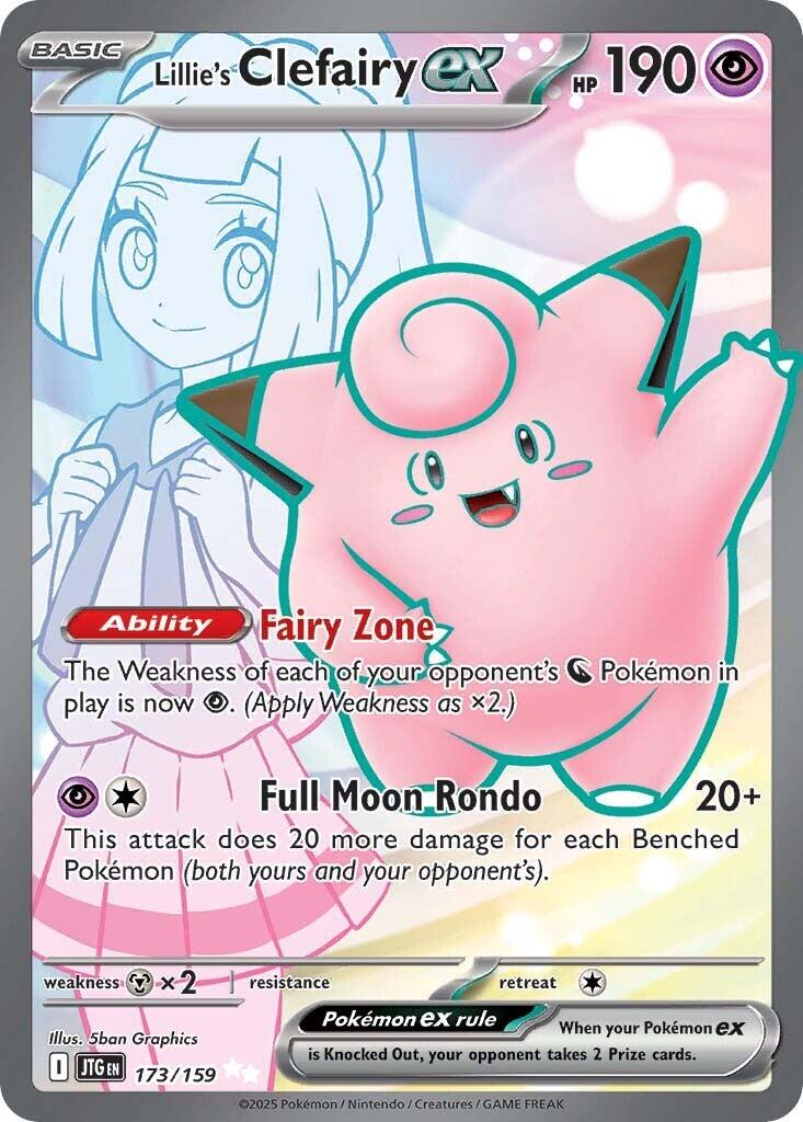 Lillie's Clefairy ex (173/159) [Scarlet & Violet: Journey Together] | Deep Dive Games St. Marys