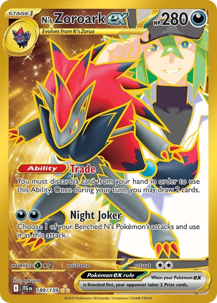 N's Zoroark ex (189/159) [Scarlet & Violet: Journey Together] | Deep Dive Games St. Marys
