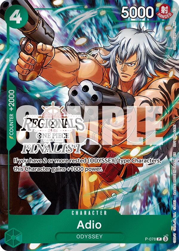 Adio (Offline Regional Finalist Card Set 2025 Vol.1) [One Piece Promotion Cards] | Deep Dive Games St. Marys