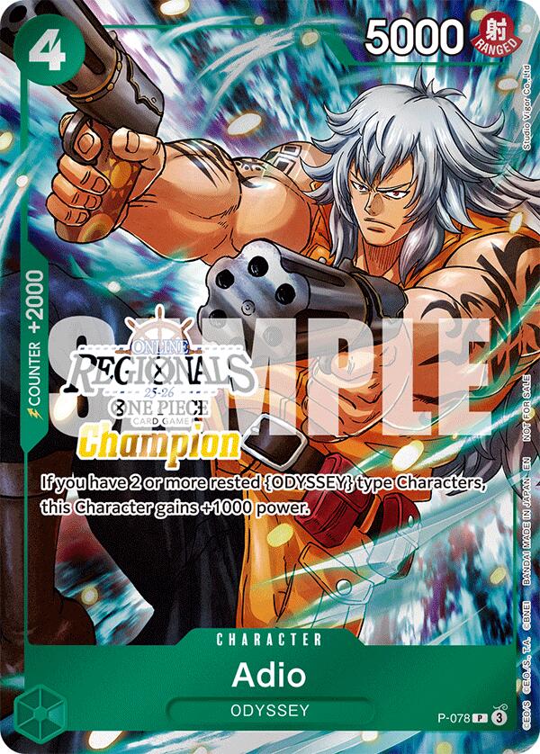 Adio (Offline Regional Champion Card Set 2025 Vol.1) [One Piece Promotion Cards] | Deep Dive Games St. Marys