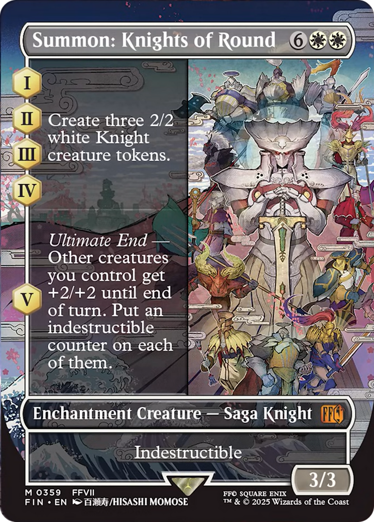 Summon: Knights of Round (Borderless) [FINAL FANTASY] | Deep Dive Games St. Marys