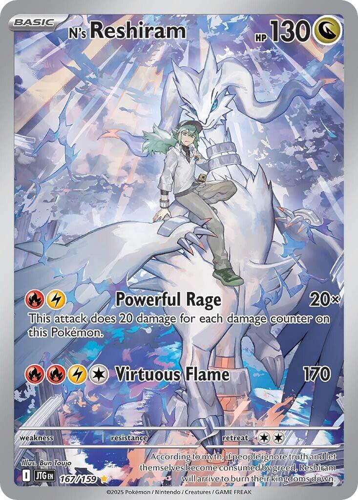 N's Reshiram (167/159) [Scarlet & Violet: Journey Together] | Deep Dive Games St. Marys
