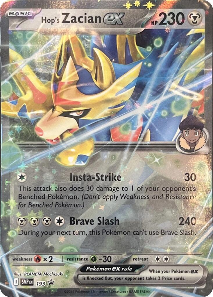 Hop's Zacian ex (SVP193) [Scarlet & Violet: Black Star Promos] | Deep Dive Games St. Marys