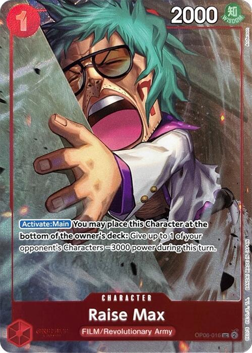 Raise Max (Premium Card Collection -Best Selection Vol. 3-) [One Piece Promotion Cards] | Deep Dive Games St. Marys