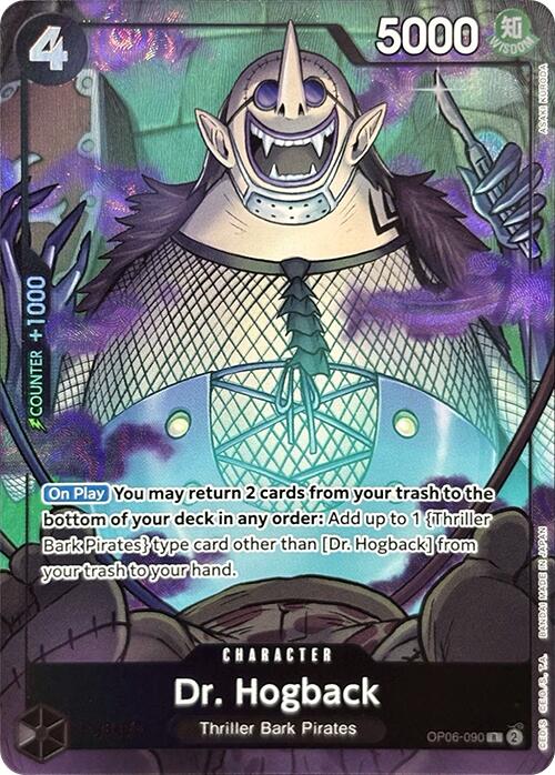 Dr. Hogback (Premium Card Collection -Best Selection Vol. 3-) [One Piece Promotion Cards] | Deep Dive Games St. Marys