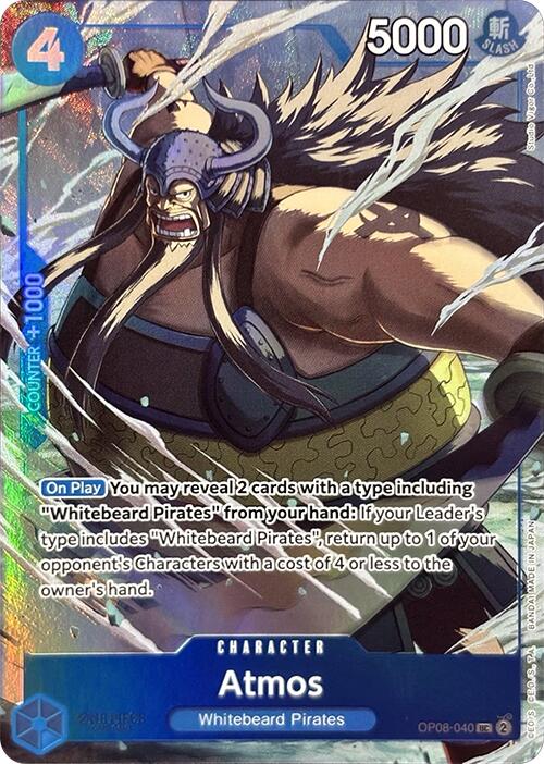 Atmos (Premium Card Collection -Best Selection Vol. 3-) [One Piece Promotion Cards] | Deep Dive Games St. Marys