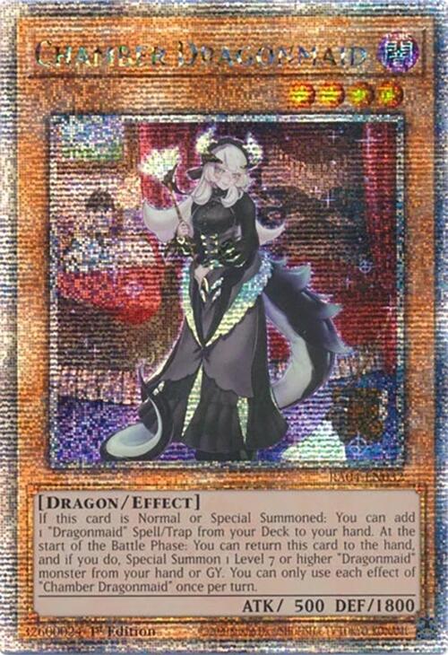 Chamber Dragonmaid [RA04-EN032] Quarter Century Secret Rare | Deep Dive Games St. Marys