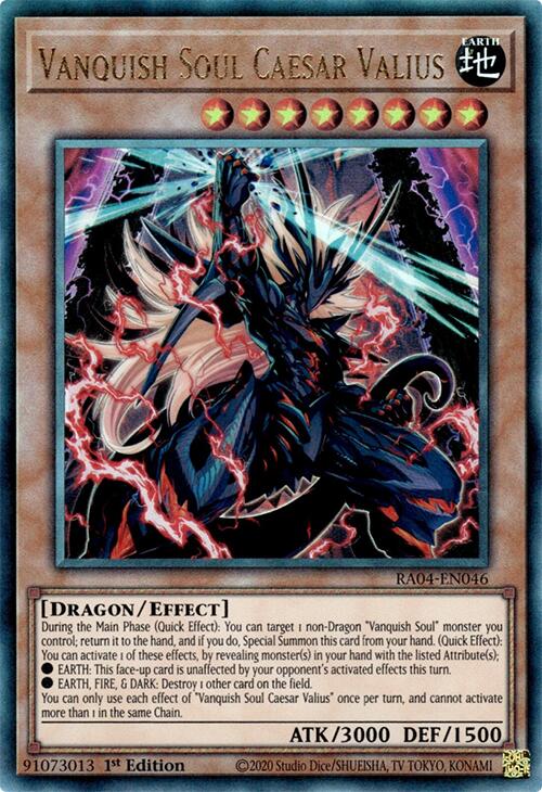 Vanquish Soul Caesar Valius [RA04-EN046] Prismatic Ultimate Rare | Deep Dive Games St. Marys