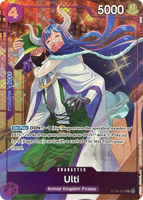 Ulti (Premium Card Collection -Best Selection Vol. 3-) [One Piece Promotion Cards] | Deep Dive Games St. Marys