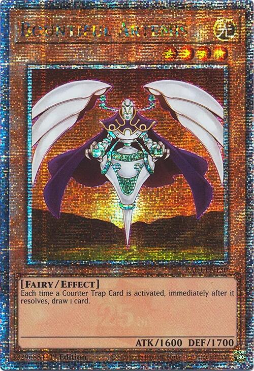 Bountiful Artemis [RA04-EN130] Quarter Century Secret Rare | Deep Dive Games St. Marys