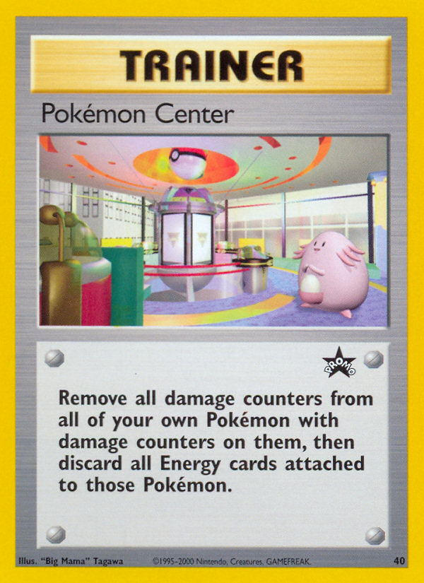 Pokemon Center (40) [Wizards of the Coast: Black Star Promos] | Deep Dive Games St. Marys