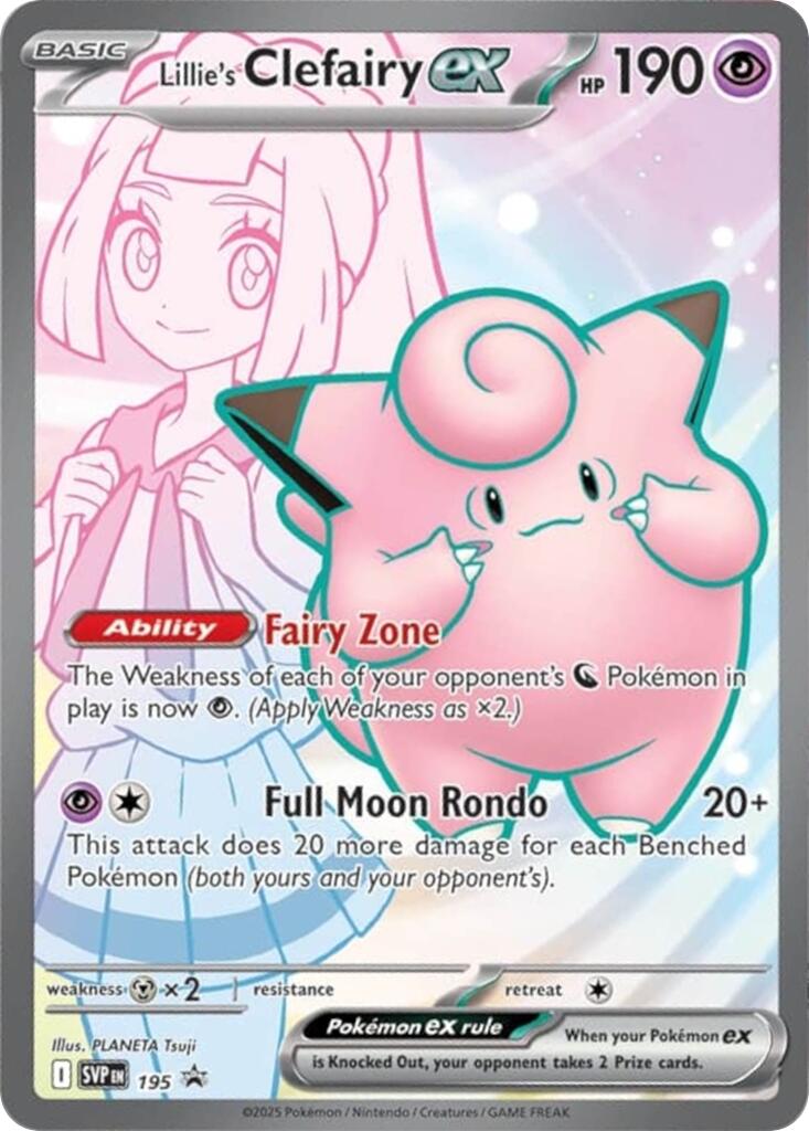 Lillie's Clefairy ex (195) [Scarlet & Violet: Black Star Promos] | Deep Dive Games St. Marys