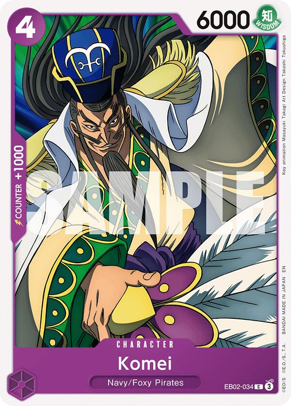 Komei [Extra Booster: Anime 25th Collection] | Deep Dive Games St. Marys